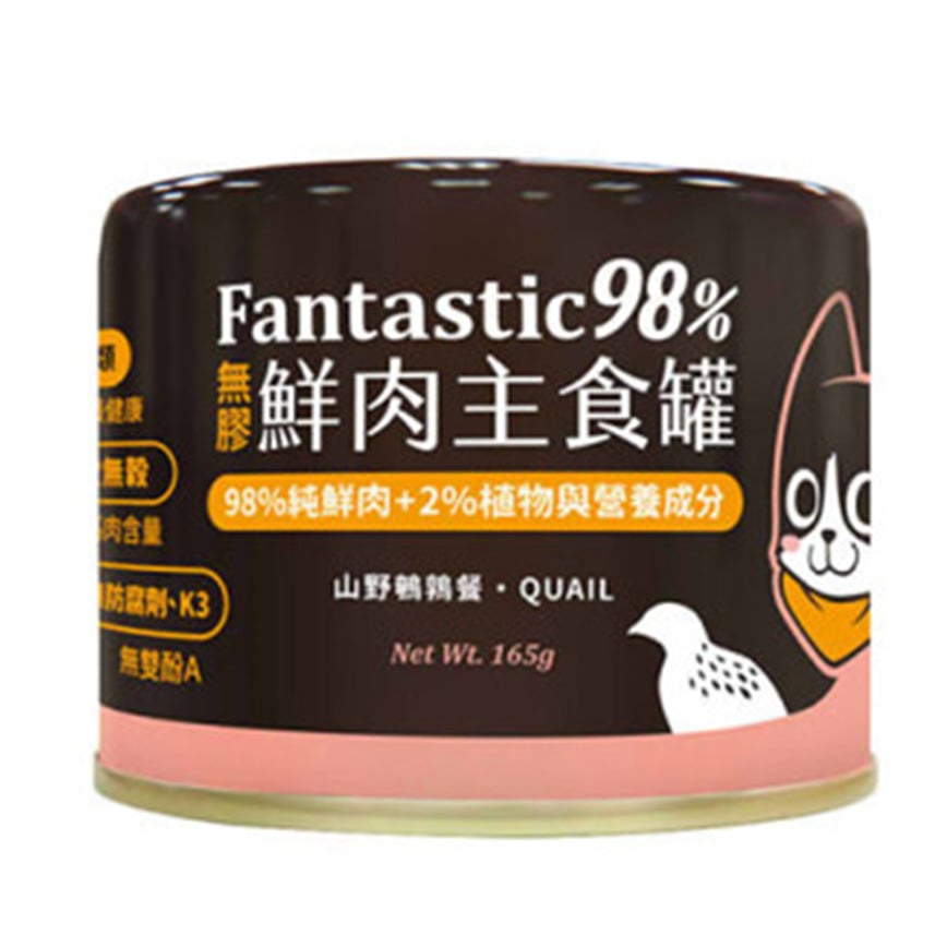 汪喵星球 汪喵星球 貓罐頭 DogCatStar 貓用98% 鮮肉無膠主食罐 山野鵪鶉 165g 165g 貓用 正面圖