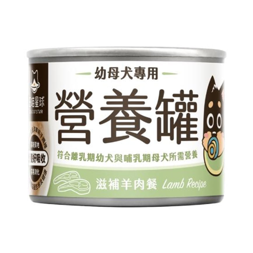 汪喵星球 汪喵星球 狗罐頭 DogCatStar 幼母犬 95%營養無膠主食罐 滋補羊 165g 165g  正面圖