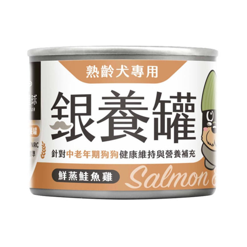 汪喵星球 汪喵星球 狗罐頭 DogCatStar 銀養罐 熟齡犬95%低鈉無膠主食罐 鮭魚雞 165g 165g 正面圖