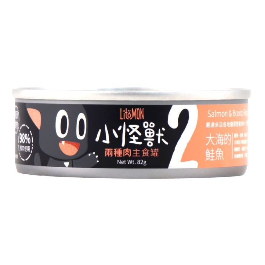 怪獸部落 怪獸部落 貓罐頭 2種肉貓主食罐 大海鮭魚 82g 82g  正面圖