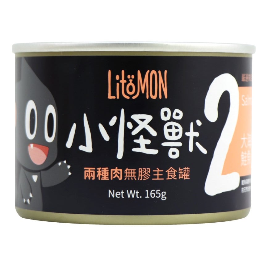 怪獸部落 怪獸部落 貓罐頭 2種肉貓主食罐 大海鮭魚 165g 165g 正面圖