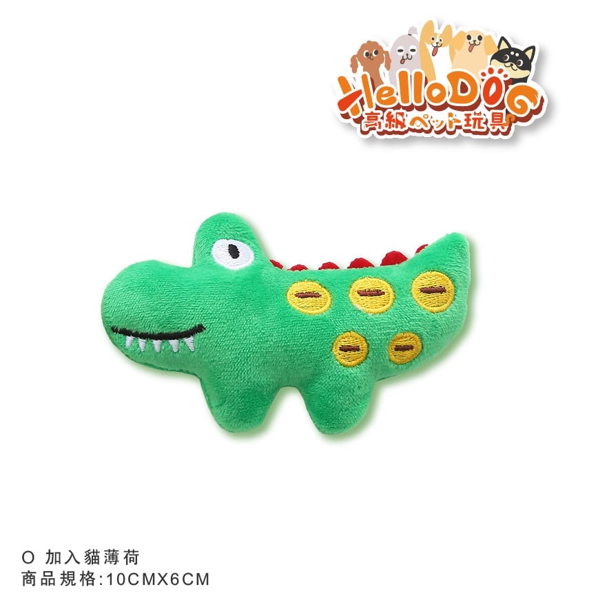 HelloDOG HelloDOG 玩具嚴選 貓薄荷解壓玩具 綠鱷魚 1件   背面圖