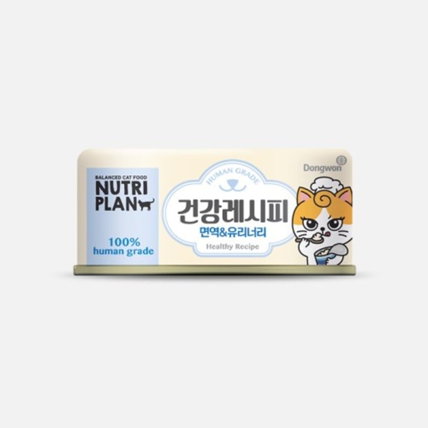 Nutriplan Nutriplan 貓罐頭 營養企劃 加護系列 泌尿配健康配方 90g 【限時優惠中】 90g 正面圖