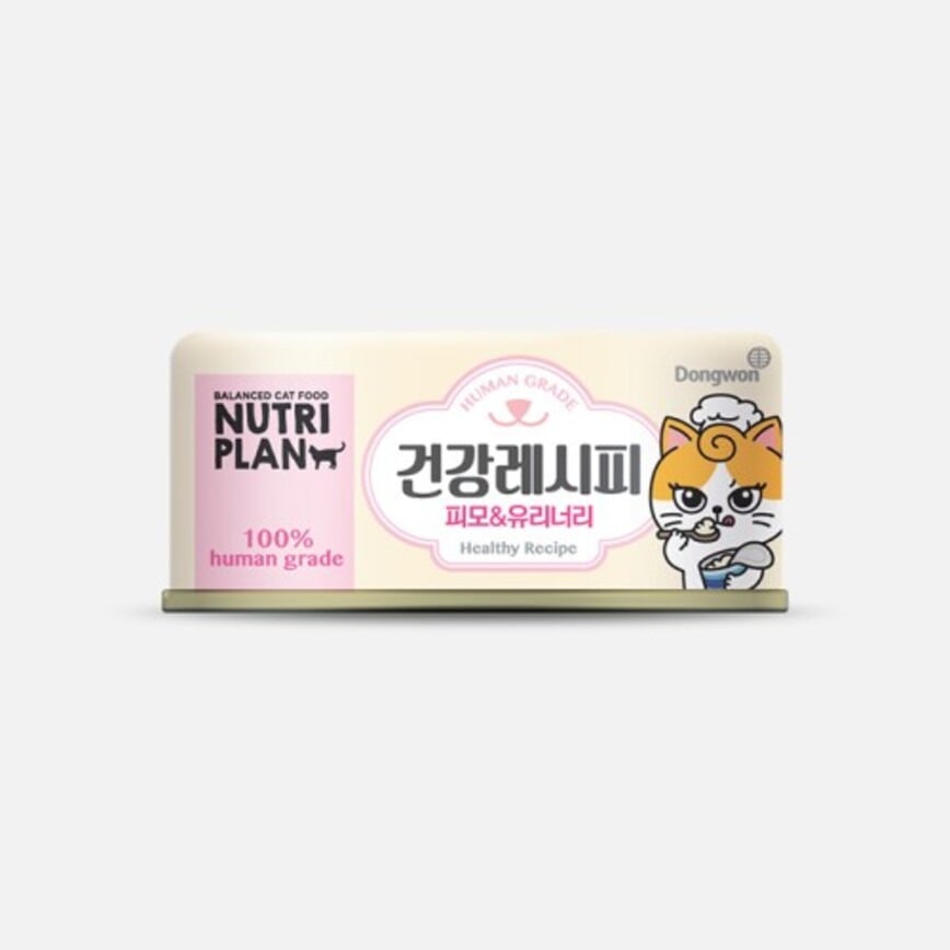 Nutriplan Nutriplan 貓罐頭 營養企劃 加護系列 美毛&泌尿配方 90g 【限時優惠中】 90g 正面圖