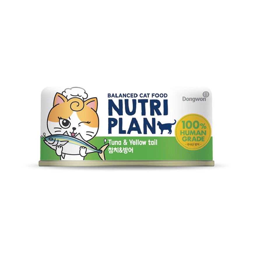 Nutriplan Nutriplan 貓罐頭 營養企劃 挑嘴系列 黃尾鰤及吞拿魚 90g 【限時優惠中】 90g 正面圖