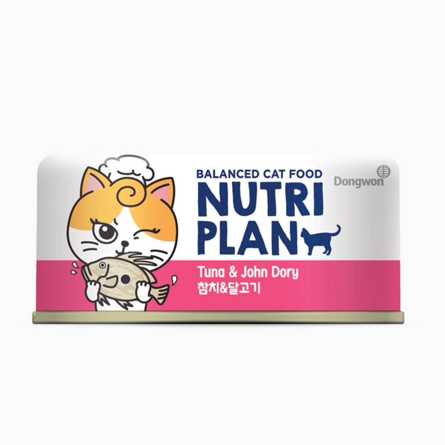 Nutriplan Nutriplan 貓罐頭 營養企劃 挑嘴系列 海魴及吞拿魚 90g 【限時優惠中】 90g 正面圖
