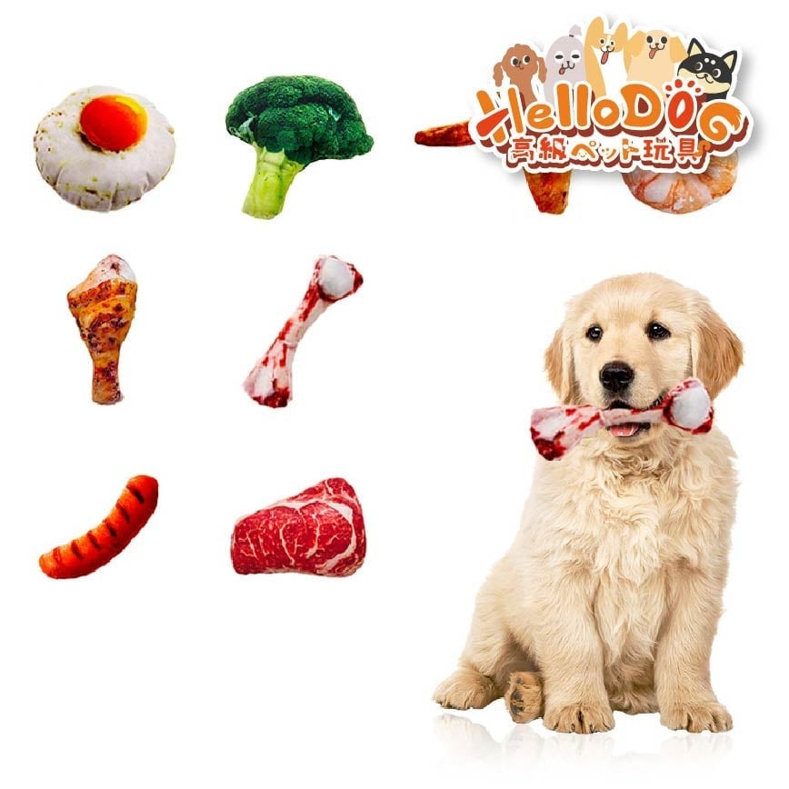 HelloDOG HelloDOG 玩具嚴選 狗狗嗶嗶發聲玩具 仿真食物 1件 正面圖