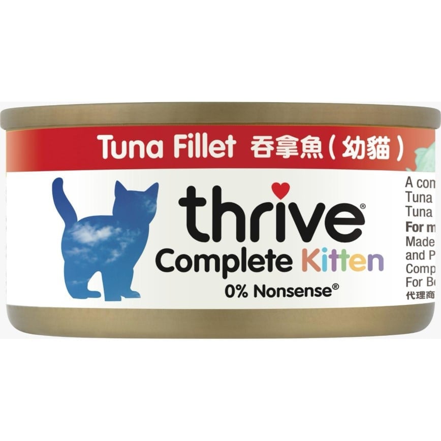 Thrive Thrive 幼貓罐頭 脆樂芙 吞拿魚 75g 75g 正面圖