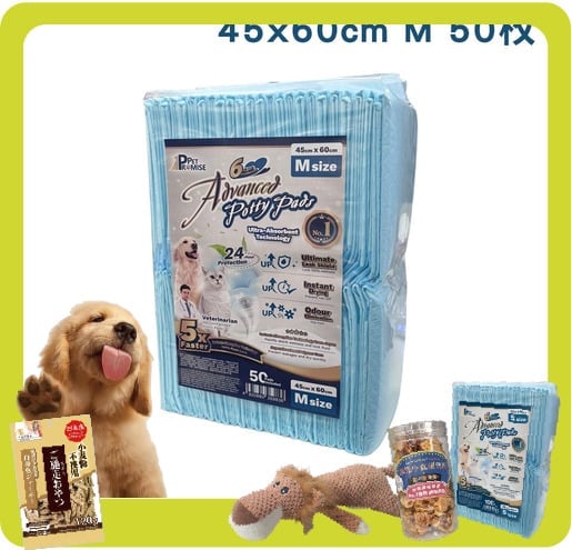 Pet Pet Promise毛孩承諾 寵物尿墊 狗尿墊 狗尿片 輕量版加厚款 [45x60 M碼 50枚] - 限時優惠   正面圖