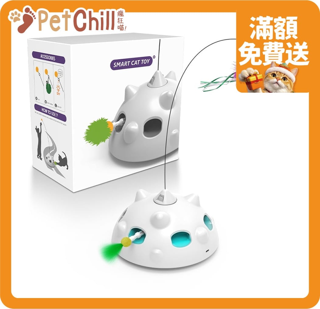 BENTOPAL BENTOPAL 智能電動打地鼠逗貓儀   正面圖