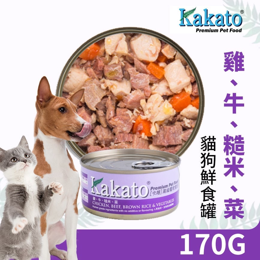 Kakato Kakato 罐頭 貓狗罐頭 雞肉及牛肉及糙米及蔬菜 170g 170g  正面圖