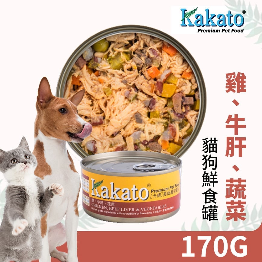 Kakato Kakato 罐頭 貓狗罐頭 雞肉及牛肝及蔬菜 170g 170g  正面圖