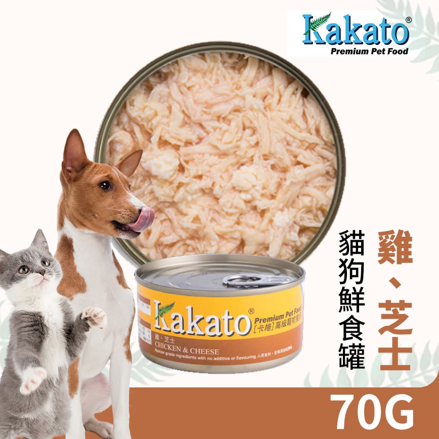 Kakato Kakato 罐頭 貓狗罐頭 雞肉及芝士 70g 70g  正面圖