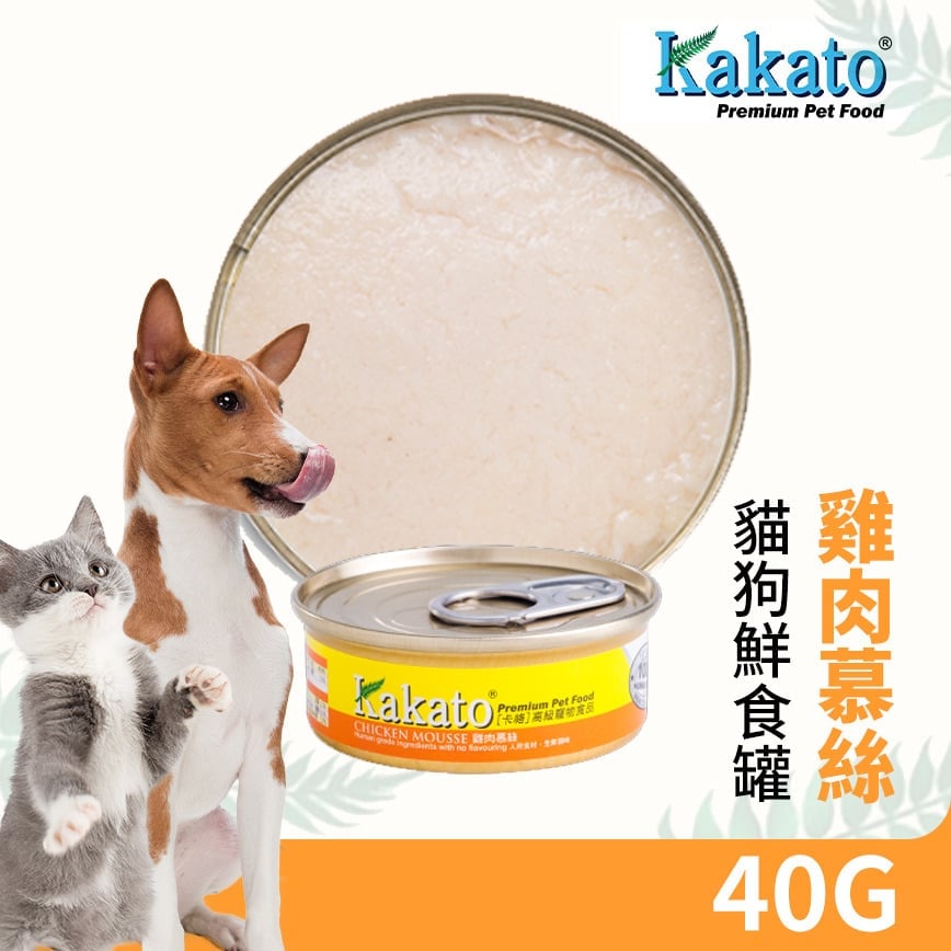 Kakato Kakato 罐頭 貓狗罐頭 雞肉慕絲 40g 40g  正面圖