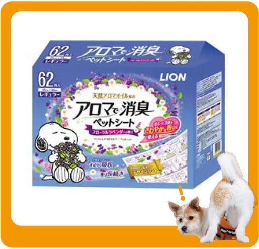 日本LION 日本LION 薰衣草寵物尿墊 狗尿墊 狗尿片 [45*33 M碼 62枚]   正面圖