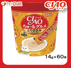 CIAO CIAO 肉泥 貓零食 金槍魚．鰹魚節貝柱肉醬 14g SC-137 60本罐裝 14g  正面圖