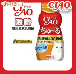 CIAO CIAO 貓零食 日本液體乳酸菌 雞肉味 120g 120g  正面圖