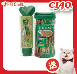 CIAO CIAO 狗零食 日本肉泥餐包 狗狗綜合營養配方 雞肉肉醬 14g 24本罐裝 14g  正面圖