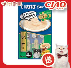 CIAO CIAO 狗零食 日本肉泥餐包 狗狗配方 雞肉金槍魚肉醬 14g 4本入 14g  正面圖