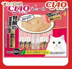 CIAO CIAO 肉泥 貓零食 腎臓健康維持 金槍魚什錦海鮮肉醬 14g 20本袋裝 14g  正面圖