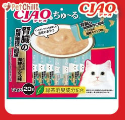 CIAO CIAO 肉泥 貓零食 腎臓健康維持 雞肉及什錦海鮮肉醬 14g 20本袋裝 14g  正面圖