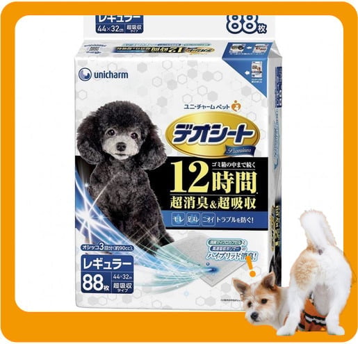 Unicharm Unicharm 狗尿墊 狗尿片 日本 Premium Regular 超消臭超吸收增量裝 寵物尿墊 [44*32 L碼 88枚入]  停售   正面圖