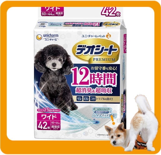 Unicharm Unicharm 寵物尿墊 狗尿墊 狗尿片 日本 Premium 超消臭超吸收增量裝 寵物尿墊 [44*60 XL碼 42枚]   正面圖