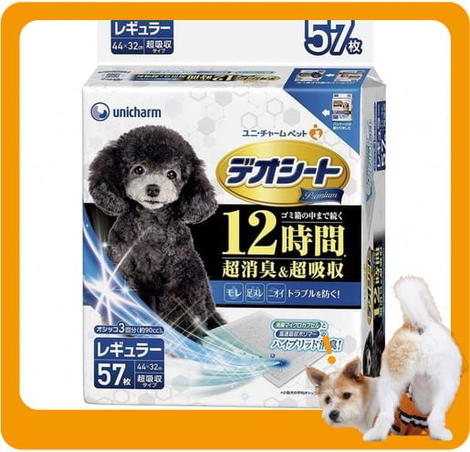 Unicharm Unicharm 狗尿墊 狗尿片 日本 Premium Regular 超消臭超吸收 寵物尿墊 [44*32 L碼 54枚]   正面圖