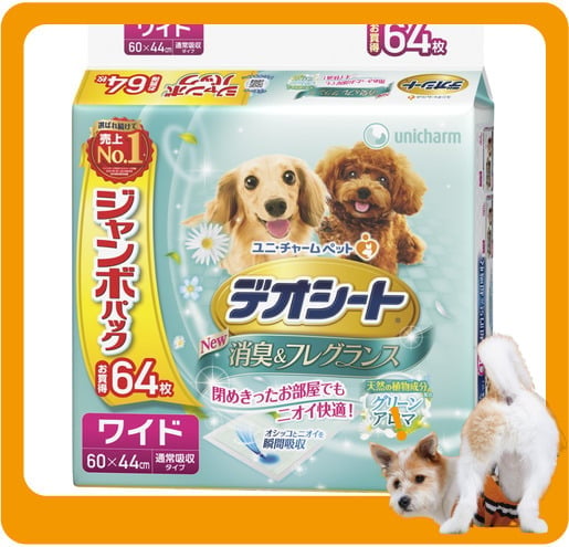 Unicharm Unicharm 寵物尿墊 狗尿墊 狗尿片 日本柔軟香氛超除臭增量裝 田園清香味 寵物尿墊 [60*44 XL碼 64枚]   正面圖