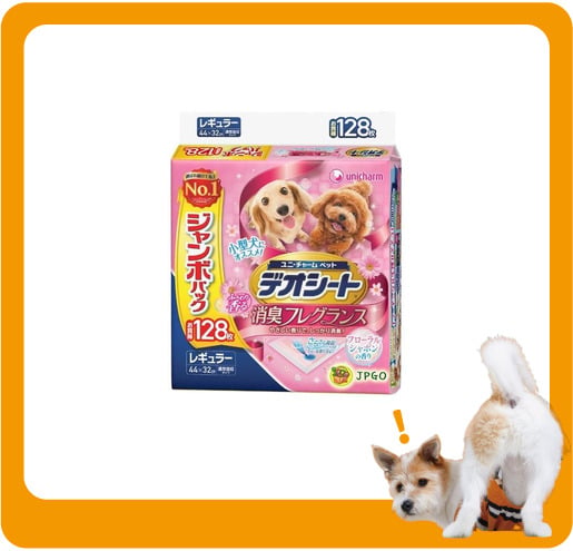 Unicharm Unicharm 狗尿墊 狗尿片 日本柔軟香氛超除臭增量裝 粉紅花香味 寵物尿墊 [44*32 XL碼 128枚]   正面圖