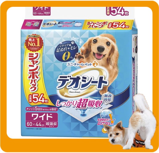 Unicharm Unicharm 寵物尿墊 狗尿墊 狗尿片 日本柔軟無香超除臭增量裝 寵物尿墊 [60*44 XL碼 54枚]   正面圖