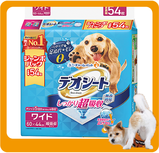 Unicharm Unicharm 寵物尿墊 狗尿墊 狗尿片 日本柔軟無香超除臭增量裝 寵物尿墊 [60*44 XL碼 54枚]   背面圖