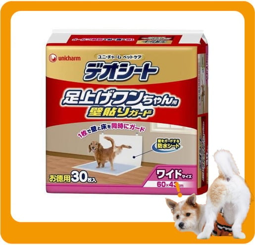 Unicharm Unicharm 狗尿墊 狗尿片 日本同時保護牆壁及地板 除臭寵物尿墊 [60*43 XL碼 30枚]   正面圖