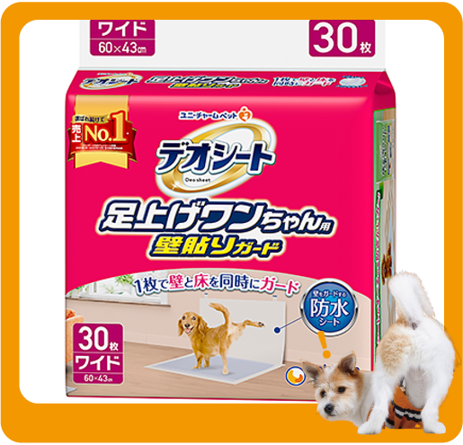 Unicharm Unicharm 狗尿墊 狗尿片 日本同時保護牆壁及地板 除臭寵物尿墊 [60*43 XL碼 30枚]   正面圖
