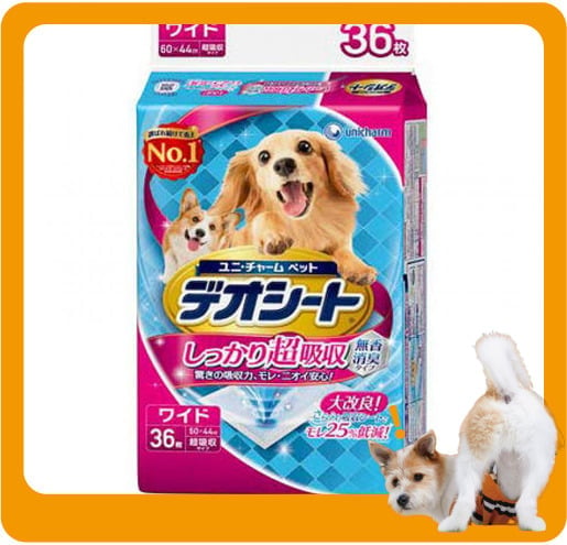 Unicharm Unicharm 寵物尿墊 狗尿墊 狗尿片 日本柔軟無香超除臭 寵物尿墊 [60*44 XL碼 36枚]   正面圖