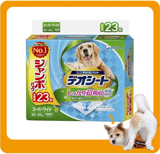 Unicharm Unicharm 寵物尿墊 狗尿墊 狗尿片 日本柔軟無香超除臭 寵物尿墊 [90*60 XXL碼 23枚]   正面圖