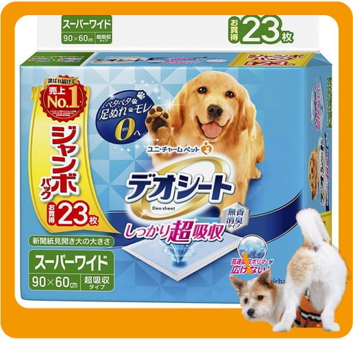 Unicharm Unicharm 寵物尿墊 狗尿墊 狗尿片 日本柔軟無香超除臭 寵物尿墊 [90*60 XXL碼 23枚]   正面圖