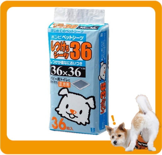 日本Bonbi 日本Bonbi 寵物尿墊 狗尿墊 狗尿片 [36*36 36枚]   正面圖