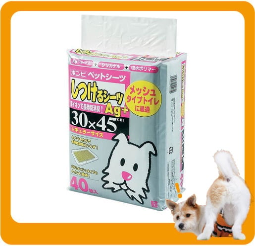 日本Bonbi 日本Bonbi 寵物尿墊 狗尿墊 狗尿片 [30*45 40枚]   正面圖