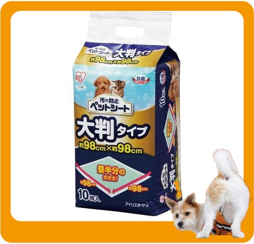 日本IRIS 日本IRIS 超大 寵物尿墊 狗尿墊 狗尿片 [98*98 XXL碼 10枚]   正面圖