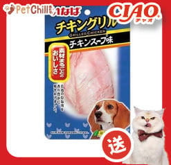 CIAO CIAO 狗零食 日本狗狗烤雞柳 雞肉雞湯味 1枚入   正面圖