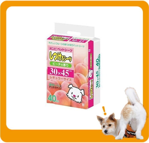 日本Bonbi 日本Bonbi ILOVEPETS 香桃寵物尿墊 狗尿墊 狗尿片 [30*45 S碼 40枚]   正面圖