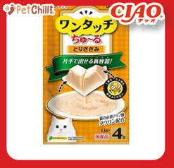 CIAO CIAO 貓零食 日本One Touch 肉泥杯 雞肉醬盒 14g 4本入 14g  正面圖
