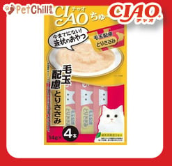 CIAO CIAO 肉泥 貓零食 化毛配方雞肉肉醬 14g 4本入 14g  正面圖