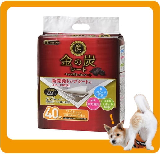 日本Clean 日本Clean One 金之炭雙層結構超強鎖臭 寵物尿墊 狗尿墊 狗尿片 [60*44 M碼 40枚]   正面圖