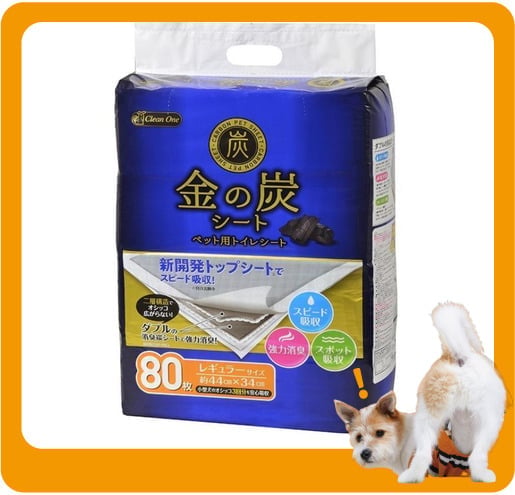 日本Clean 日本Clean One 金之炭雙層結構超強鎖臭 寵物尿墊 狗尿墊 狗尿片 [44*34 S碼 80枚]   正面圖