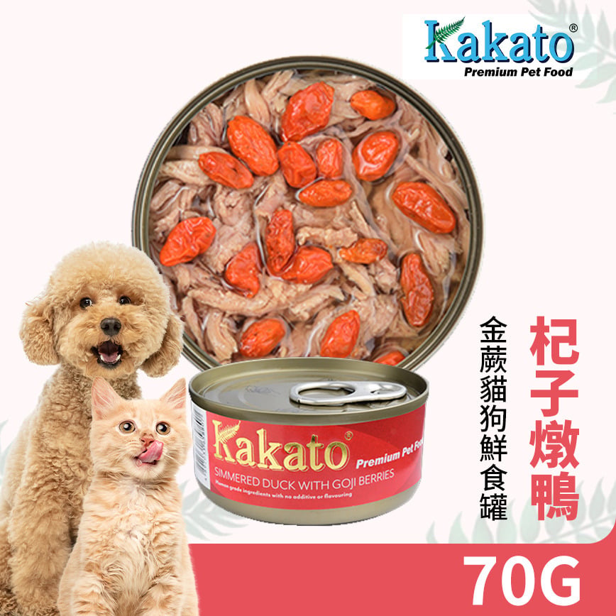 Kakato Kakato 罐頭 貓狗罐頭 金蕨系列 杞子燉鴨 70g 70g  正面圖