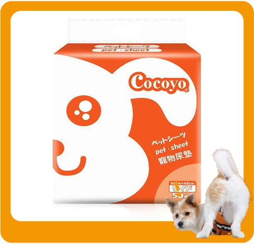 CoCoYo CoCoYo 超值型 寵物尿墊 狗尿墊 狗尿片 [45x60 M碼 50枚]   正面圖