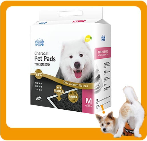 PETBEST PETBEST 竹炭檸檬加厚除臭超吸水 寵物尿墊 狗尿墊 狗尿片 [45x60 M碼 50枚]   正面圖