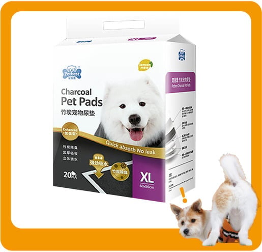 PETBEST PETBEST 竹炭檸檬加厚除臭超吸水 寵物尿墊 狗尿墊 狗尿片 [60x90 XL碼 20枚]   正面圖